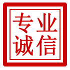 河北区管道清理